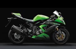 KAWASAKI ZX 6 R 636